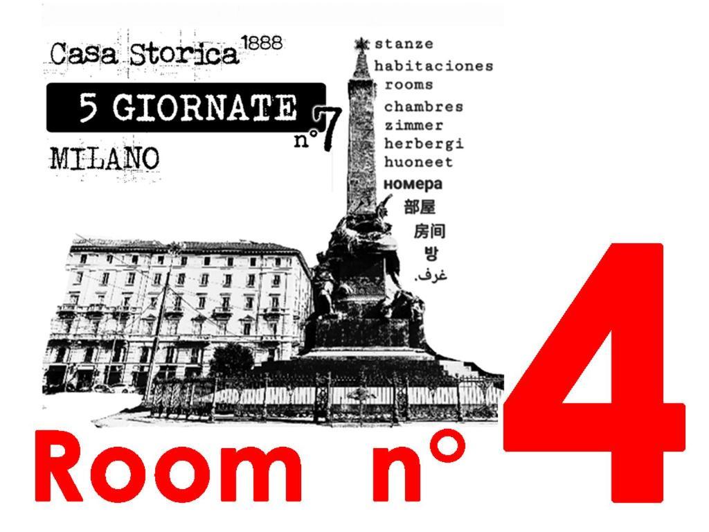 Casa Storica Piazza 5 Giornate Hotel มิลาน ห้อง รูปภาพ