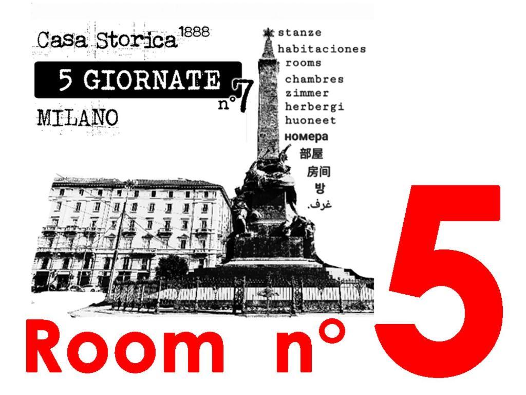 Casa Storica Piazza 5 Giornate Hotel มิลาน ห้อง รูปภาพ