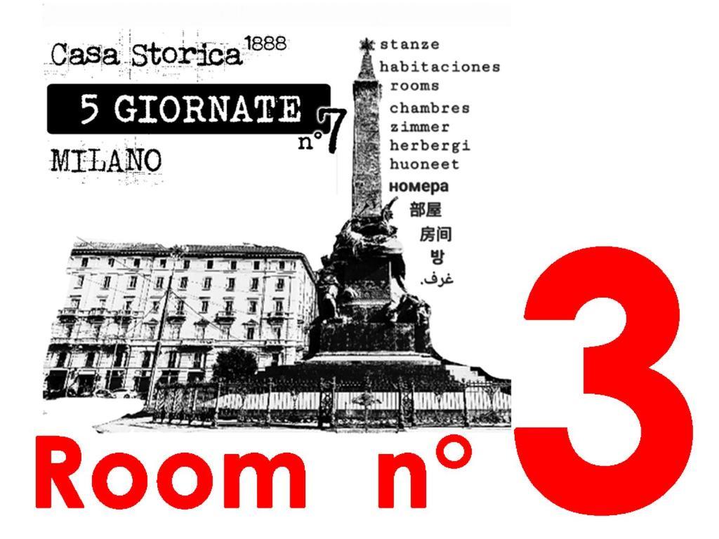 Casa Storica Piazza 5 Giornate Hotel มิลาน ห้อง รูปภาพ